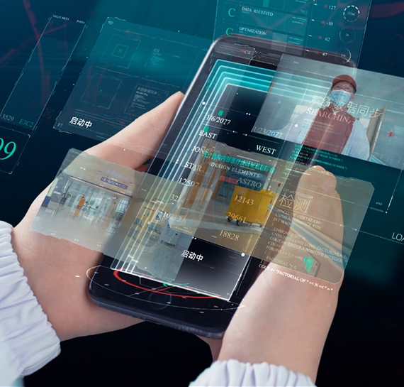 医废智慧全流程解决方案 医废智慧全流程解决方案