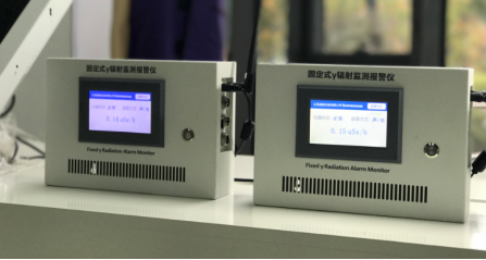 省、市、区县级卫健委辐射在线监管解决方案 省、市、区县级卫健委辐射在线监管解决方案