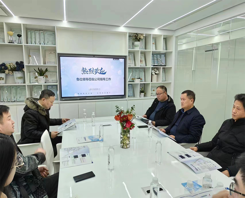 共话发展 | 六安市领导莅临创扑科技公司考察交流 共话发展 | 六安市领导莅临创扑科技公司考察交流